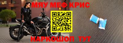 гашик Ефремов