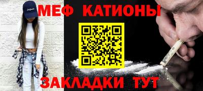 гашик Ефремов