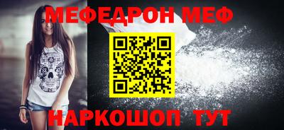 гашик Ефремов
