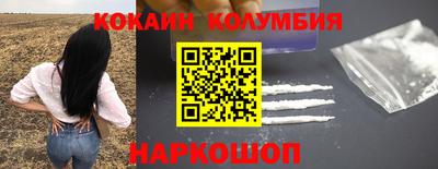 гашик Ефремов