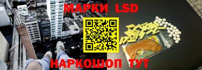дурь Железногорск