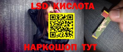 дурь Железногорск