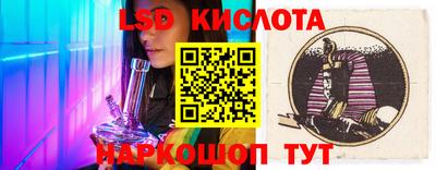 дурь Железногорск