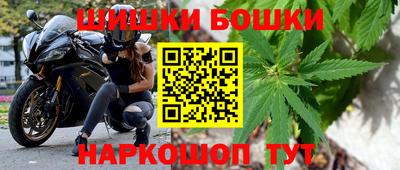 гашик Ефремов