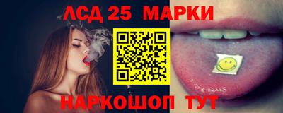гашик Ефремов