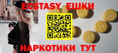 гашик Ефремов