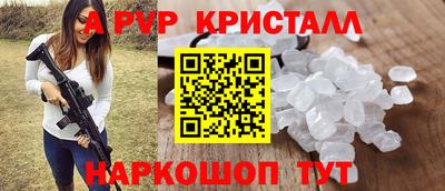 гашик Ефремов