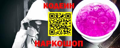 гашик Ефремов