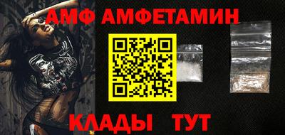дурь Железногорск
