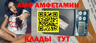 гашик Ефремов