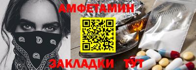 дурь Железногорск