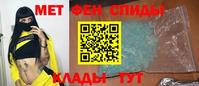 гашик Ефремов