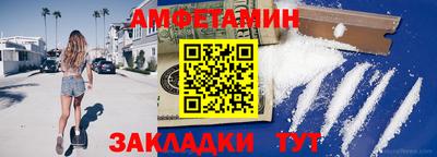 гашик Ефремов