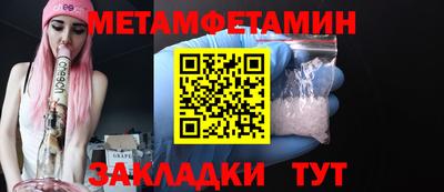 гашик Ефремов