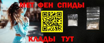 гашик Ефремов