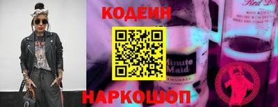 гашик Ефремов